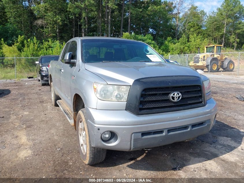 2007 Toyota Tundra Limited 5.7L V8 VIN: 5TFBV58137X025819 Lot: 39734603