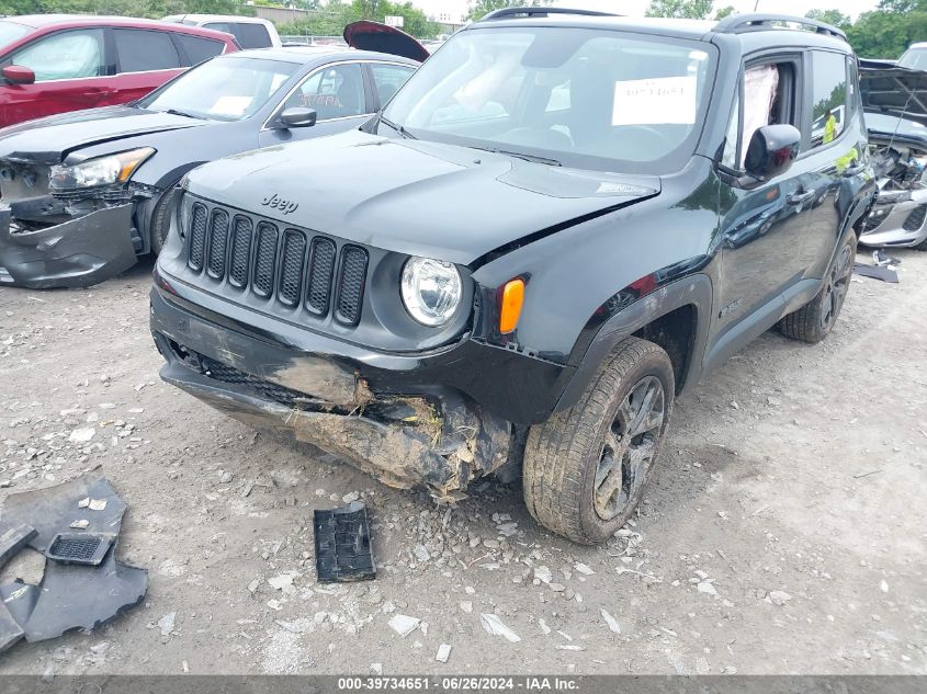 2018 Jeep Renegade Latitude VIN: ZACCJBBB7JPG73299 Lot: 39734651