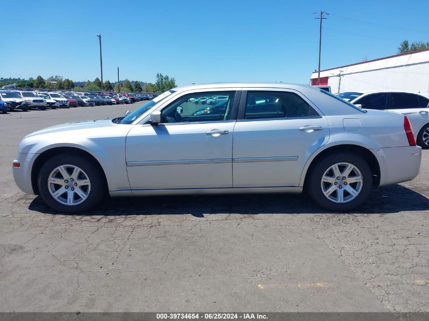 2006 Chrysler 300 Touring VIN: 2C3KA53G36H519774 Lot: 39734654