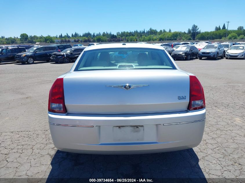 2006 Chrysler 300 Touring VIN: 2C3KA53G36H519774 Lot: 39734654