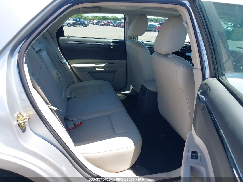 2006 Chrysler 300 Touring VIN: 2C3KA53G36H519774 Lot: 39734654