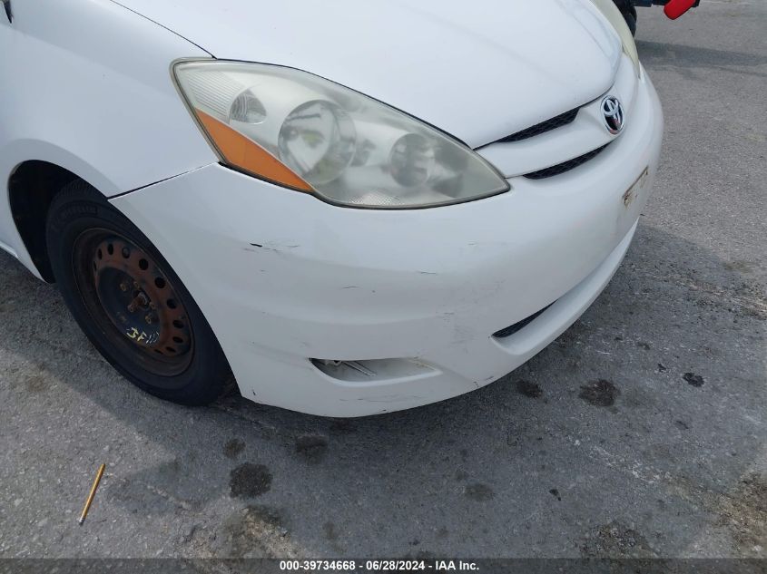 2007 Toyota Sienna Le VIN: 5TDZK23C57S032212 Lot: 39734668