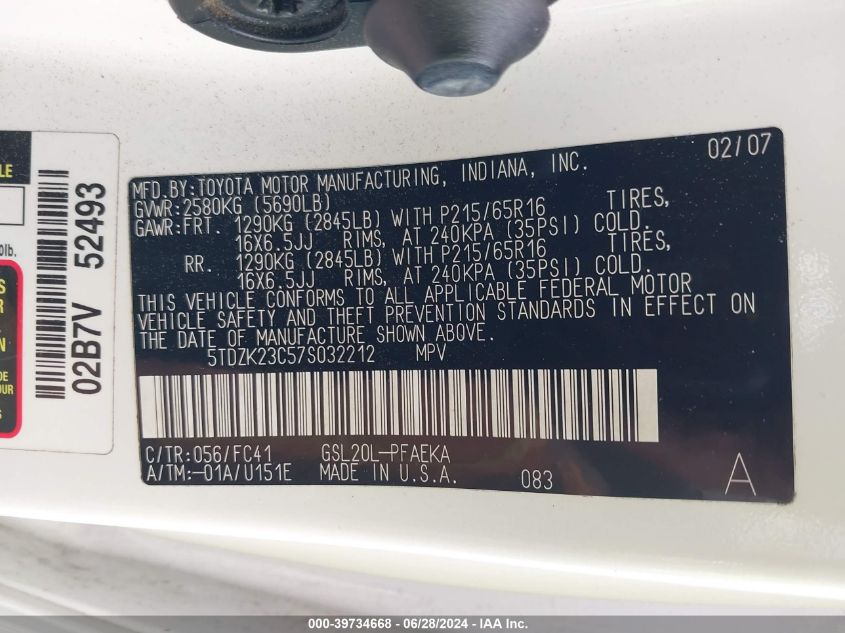 2007 Toyota Sienna Le VIN: 5TDZK23C57S032212 Lot: 39734668