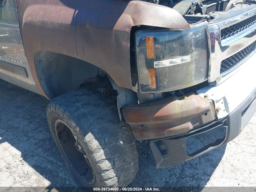 1GCEC19C17Z538454 | 2007 CHEVROLET SILVERADO 1500