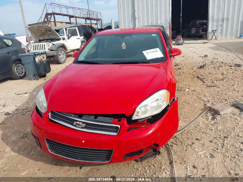 2010 Chevrolet Impala Lt VIN: 2G1WB5EN6A1132183 Lot: 39734696