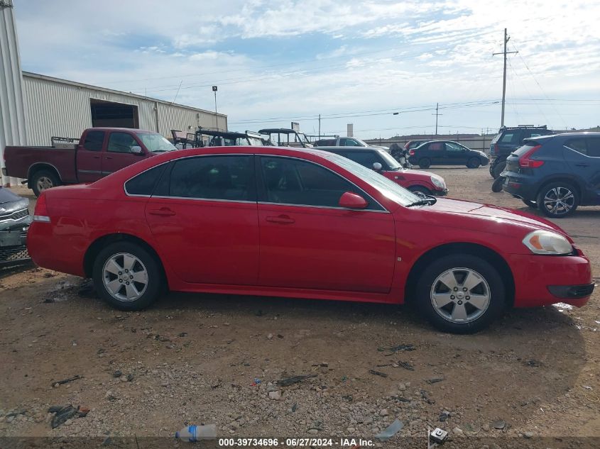 2010 Chevrolet Impala Lt VIN: 2G1WB5EN6A1132183 Lot: 39734696