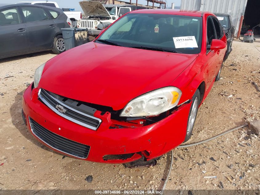 2010 Chevrolet Impala Lt VIN: 2G1WB5EN6A1132183 Lot: 39734696