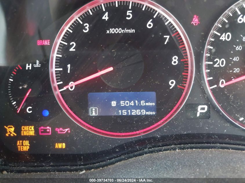 2008 Subaru Outback 3.0R L.l. Bean Edition VIN: 4S4BP86C384347407 Lot: 39734703