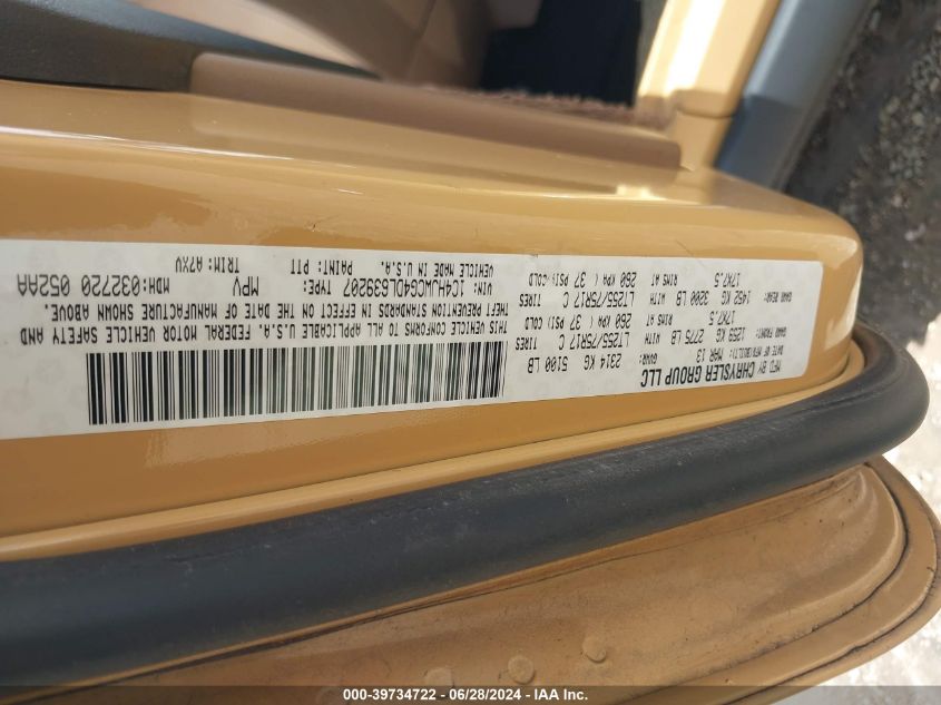 2013 Jeep Wrangler Rubicon VIN: 1C4HJWCG4DL639207 Lot: 39734722