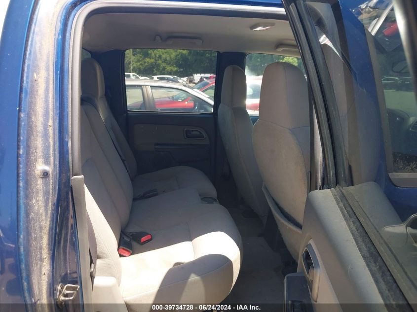 2004 Chevrolet Colorado Ls VIN: 1GCDT136548117336 Lot: 39734728