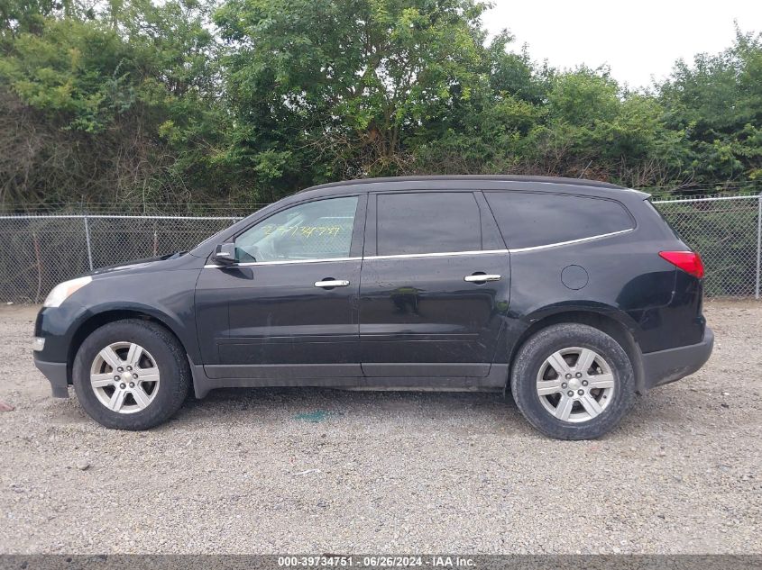 2012 Chevrolet Traverse 1Lt VIN: 1GNKVGED3CJ330610 Lot: 39734751