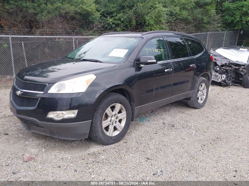 2012 Chevrolet Traverse 1Lt VIN: 1GNKVGED3CJ330610 Lot: 39734751