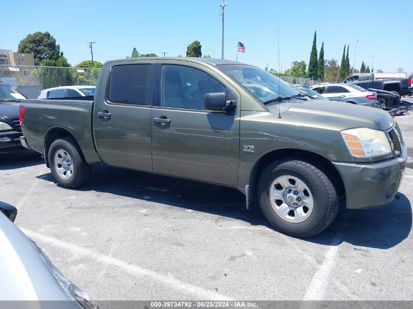 2004 Nissan Titan Xe/Se/Le VIN: 1N6AA07A04N510709 Lot: 39734792