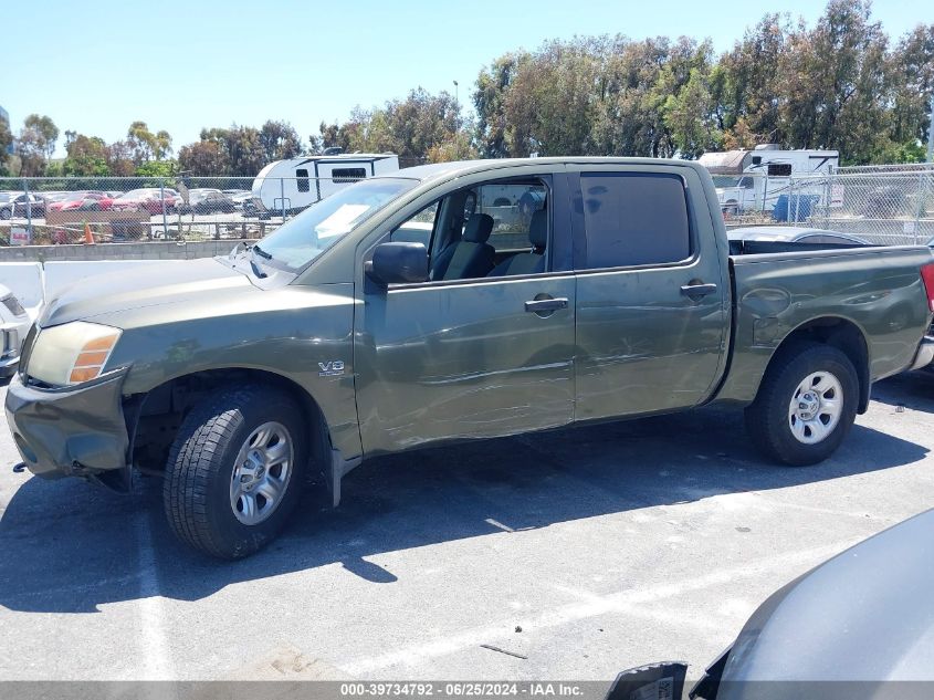 2004 Nissan Titan Xe/Se/Le VIN: 1N6AA07A04N510709 Lot: 39734792