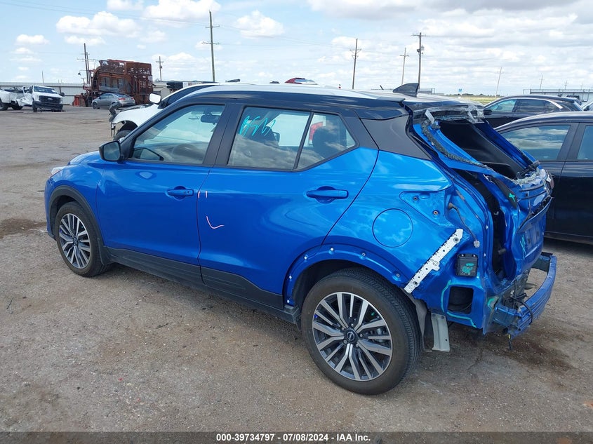 VIN 3N1CP5CV0PL482126 2023 NISSAN KICKS SV XTRONIC CVT