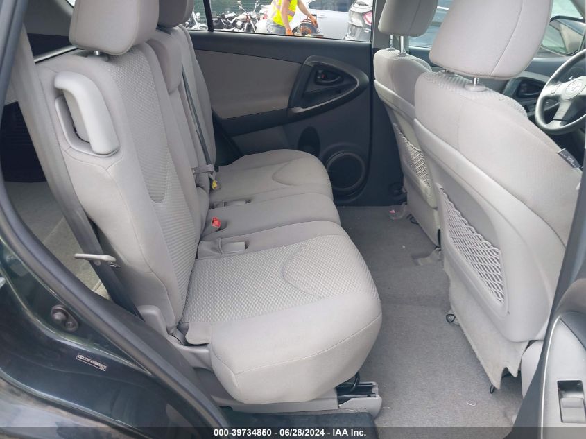 2011 Toyota Rav4 VIN: 2T3BF4DV8BW168018 Lot: 39734850