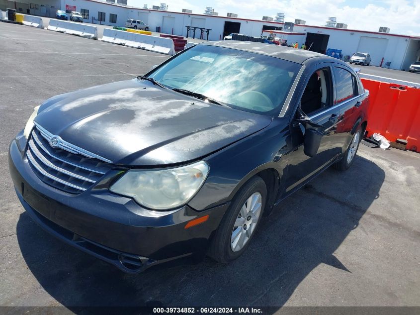 2010 Chrysler Sebring Touring VIN: 1C3CC4FB1AN212659 Lot: 39734852