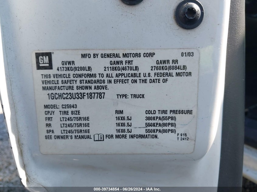 2003 Chevrolet Silverado 2500Hd VIN: 1GCHC23U33F187787 Lot: 39734854