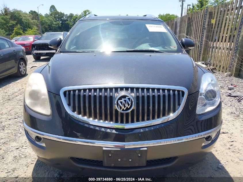 2008 Buick Enclave Cxl VIN: 5GAEV23798J222328 Lot: 39734880