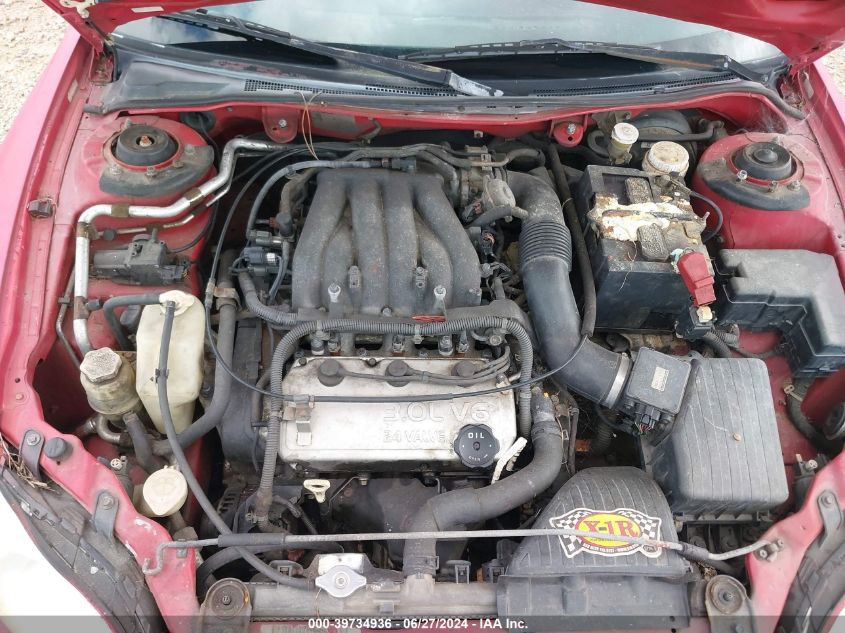 2001 Dodge Stratus R/T VIN: 4B3AG52H71E067733 Lot: 39734936