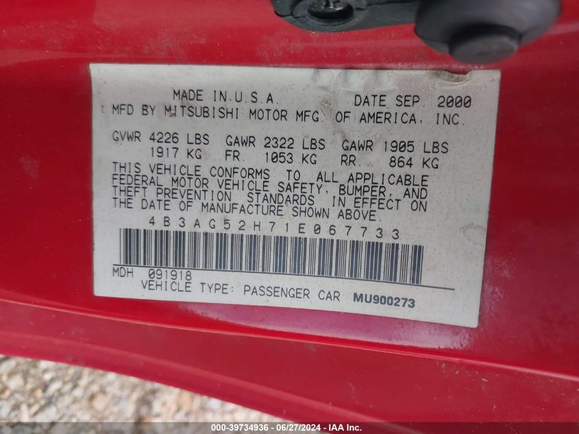 2001 Dodge Stratus R/T VIN: 4B3AG52H71E067733 Lot: 39734936