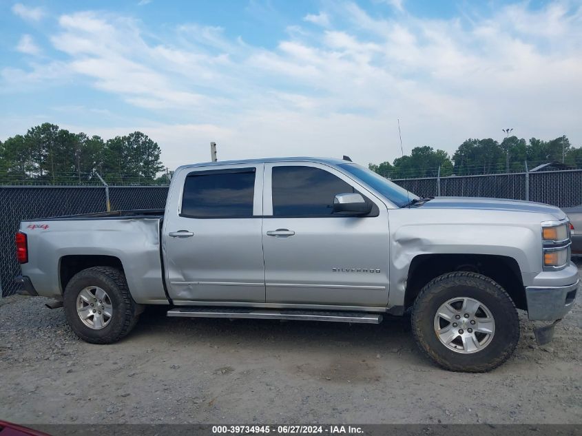 2015 Chevrolet Silverado 1500 1Lt VIN: 3GCUKREC5FG248011 Lot: 39734945