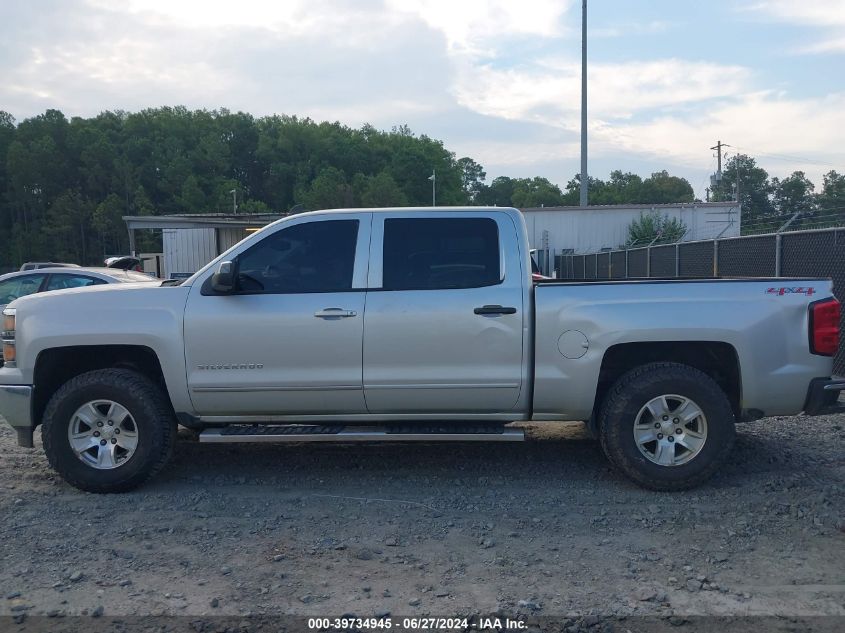 2015 Chevrolet Silverado 1500 1Lt VIN: 3GCUKREC5FG248011 Lot: 39734945