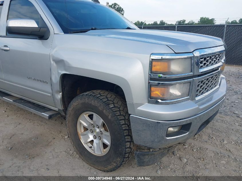 2015 Chevrolet Silverado 1500 1Lt VIN: 3GCUKREC5FG248011 Lot: 39734945