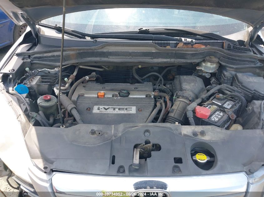 2008 Honda Cr-V Exl VIN: JHLRE48748C057512 Lot: 39734952