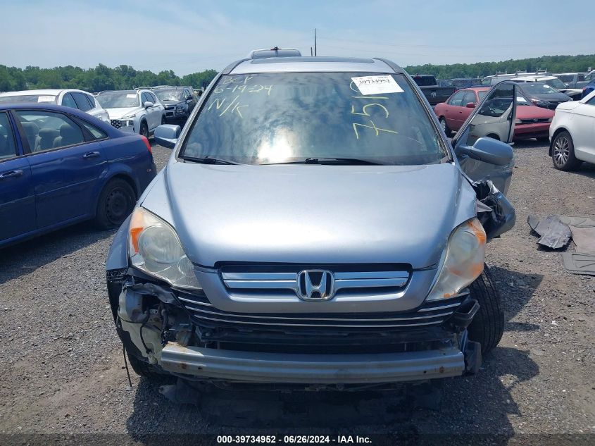 2008 Honda Cr-V Exl VIN: JHLRE48748C057512 Lot: 39734952