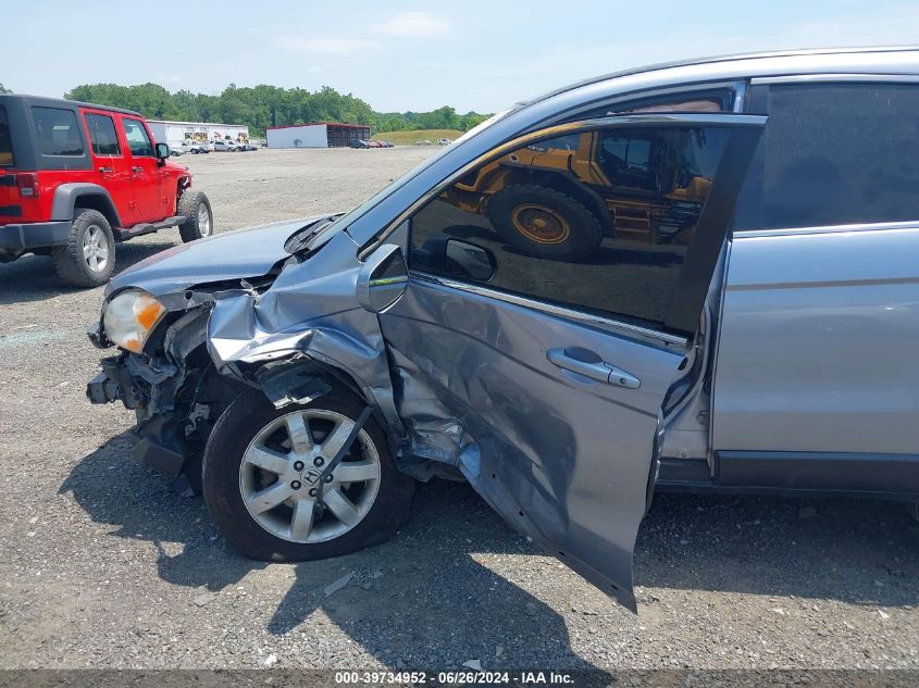 2008 Honda Cr-V Exl VIN: JHLRE48748C057512 Lot: 39734952