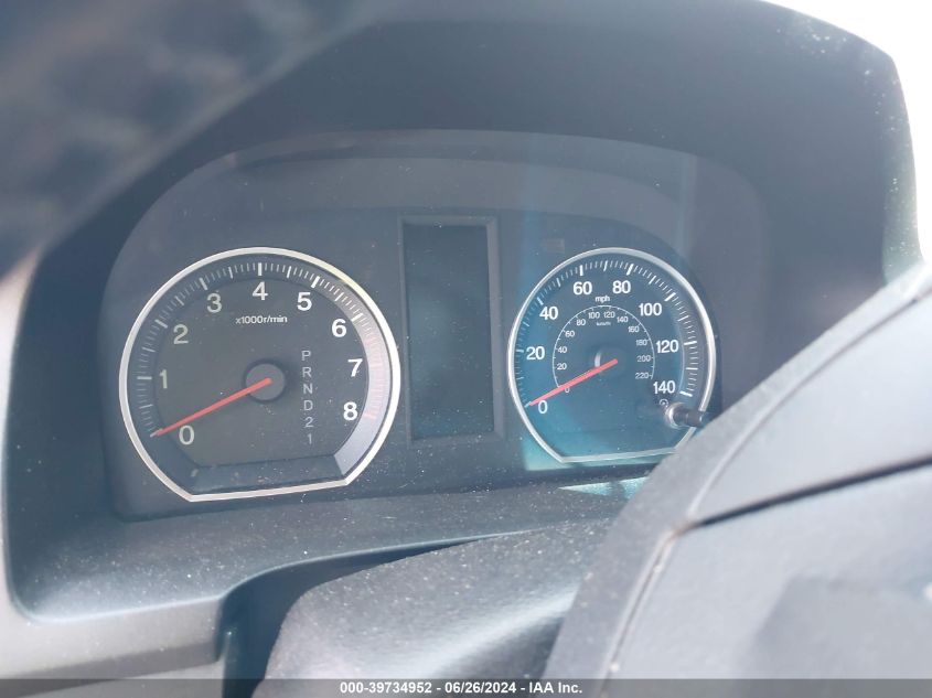 2008 Honda Cr-V Exl VIN: JHLRE48748C057512 Lot: 39734952