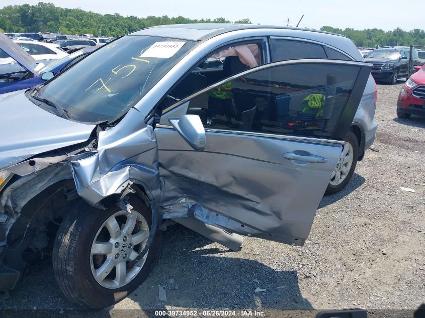 2008 Honda Cr-V Exl VIN: JHLRE48748C057512 Lot: 39734952