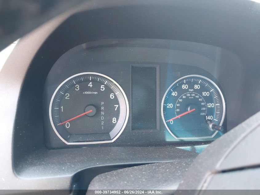 2008 Honda Cr-V Exl VIN: JHLRE48748C057512 Lot: 39734952