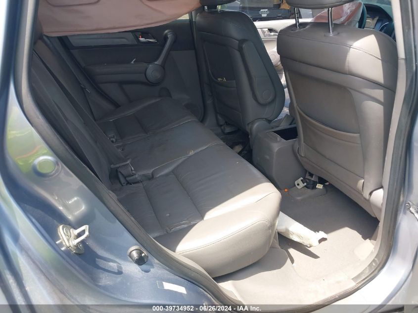 2008 Honda Cr-V Exl VIN: JHLRE48748C057512 Lot: 39734952