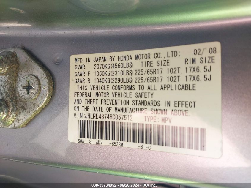 2008 Honda Cr-V Exl VIN: JHLRE48748C057512 Lot: 39734952