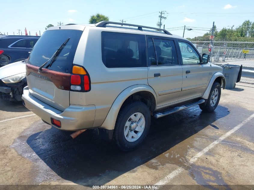 2003 Mitsubishi Montero Sport Xls VIN: JA4LS31R73J038842 Lot: 39734961