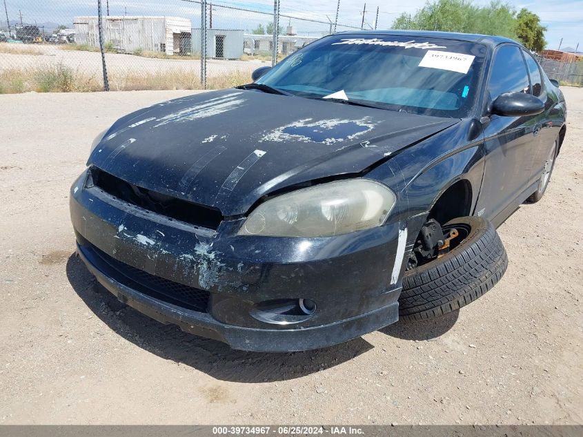 2006 Chevrolet Monte Carlo Ss VIN: 2G1WL16C869176181 Lot: 39734967