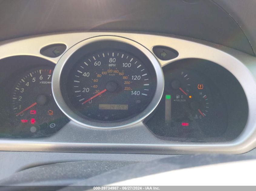 2004 Toyota Highlander VIN: JTEGD21A540083853 Lot: 39734987