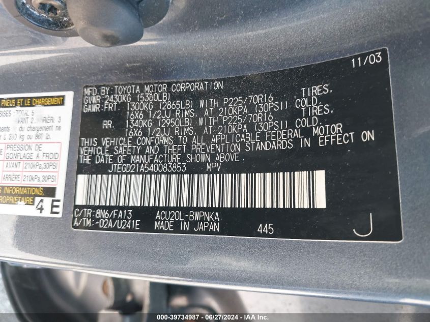 2004 Toyota Highlander VIN: JTEGD21A540083853 Lot: 39734987