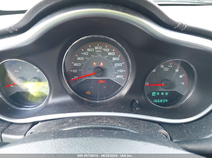 2012 Dodge Avenger Se VIN: 1C3CDZAB0CN270234 Lot: 39735010