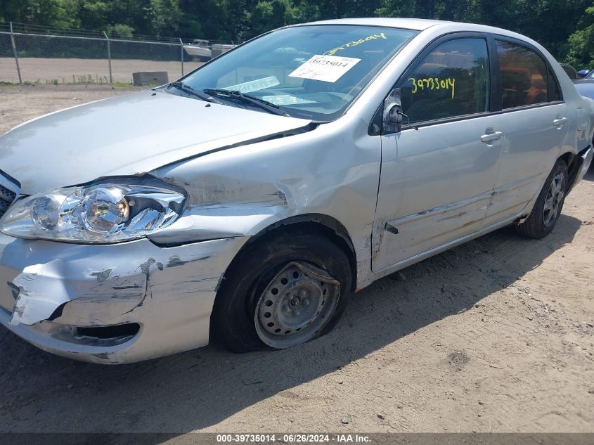 2008 Toyota Corolla Le VIN: 1NXBR32E18Z047160 Lot: 39735014