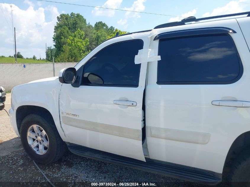 2007 GMC Yukon Slt VIN: 1GKFK13047R123106 Lot: 39735024