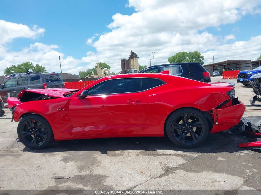 2023 Chevrolet Camaro Rwd Lt1 VIN: 1G1FF1R77P0113297 Lot: 39735044