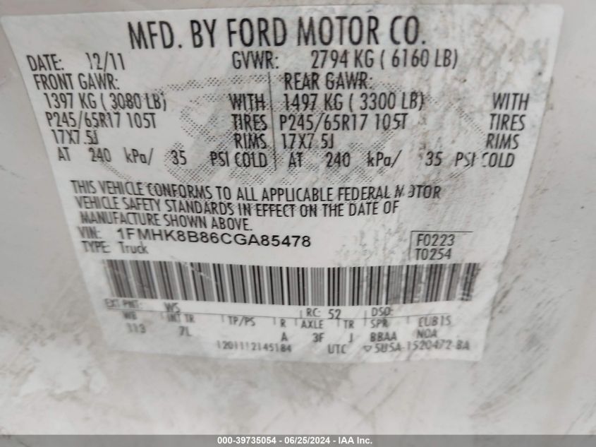 2012 Ford Explorer VIN: 1FMHK8B86CGA85478 Lot: 39735054