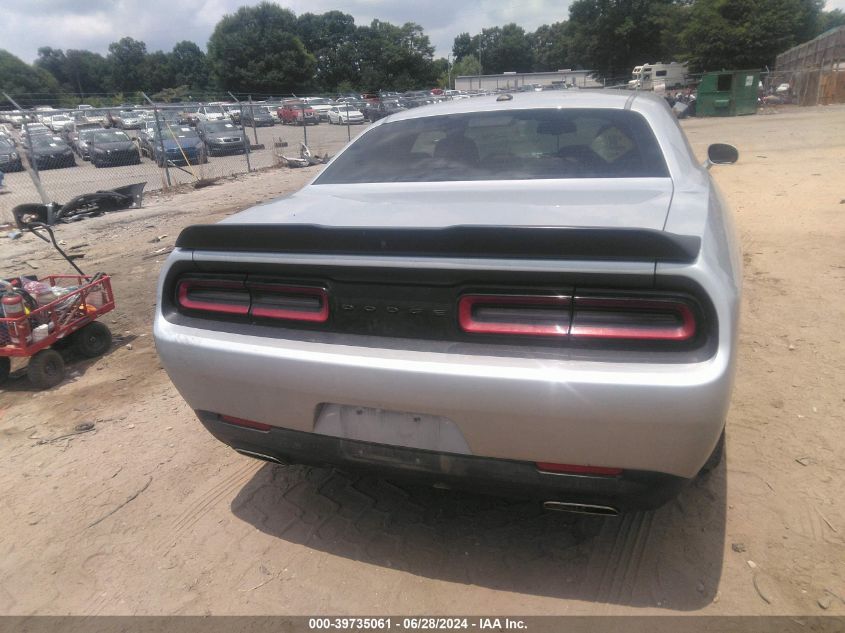 2021 Dodge Challenger Sxt VIN: 2C3CDZAG5MH605056 Lot: 39735061