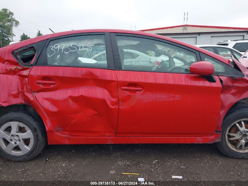 2010 Toyota Prius Iii VIN: JTDKN3DU8A0024170 Lot: 39735113