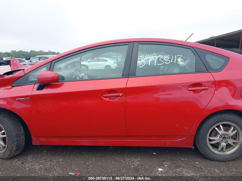 2010 Toyota Prius Iii VIN: JTDKN3DU8A0024170 Lot: 39735113