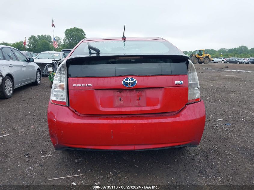2010 Toyota Prius Iii VIN: JTDKN3DU8A0024170 Lot: 39735113