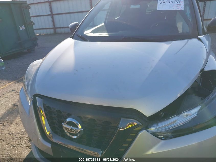 2020 Nissan Kicks Sr Xtronic Cvt VIN: 3N1CP5DV8LL508156 Lot: 39735133